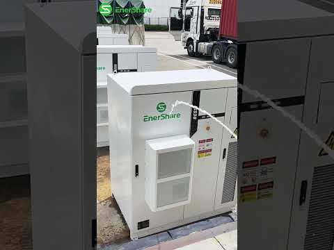 215kWh Outdoor All-in-One ESS Cabinet | LiFePO4 Battery Energy Storage System for Solar, Microgrid & Industrial Applications - 4