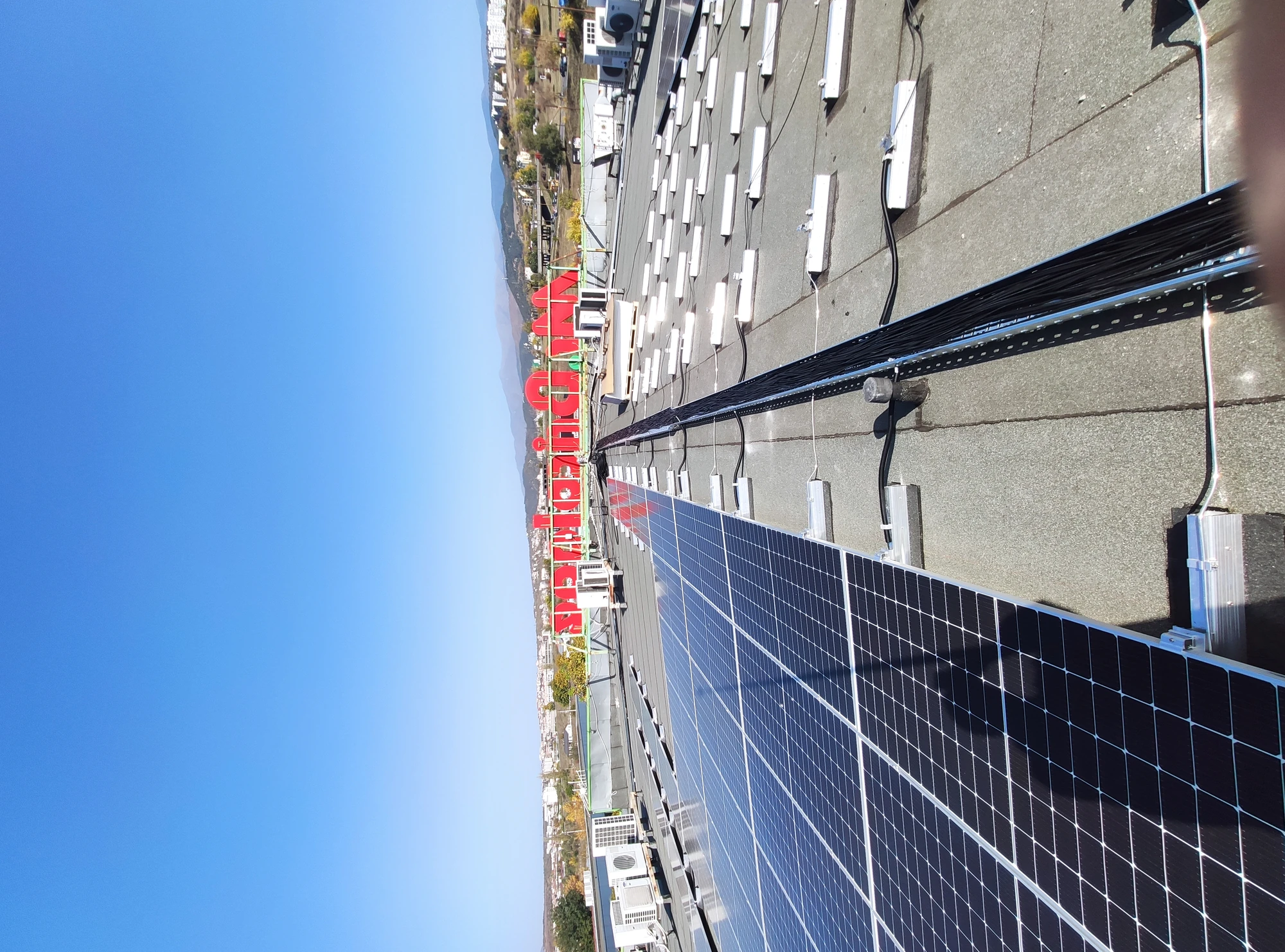 Blagoevgrad 700kW