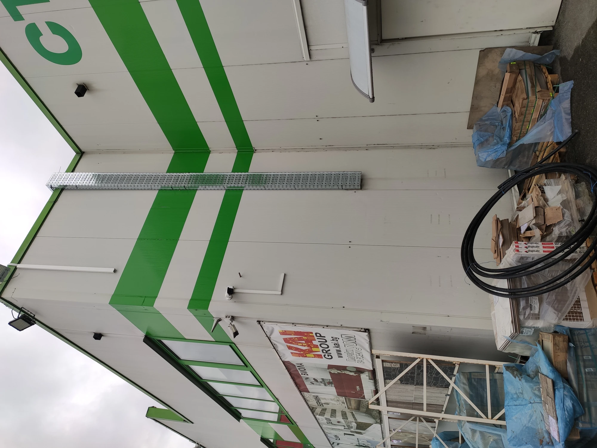 Blagoevgrad 700kW