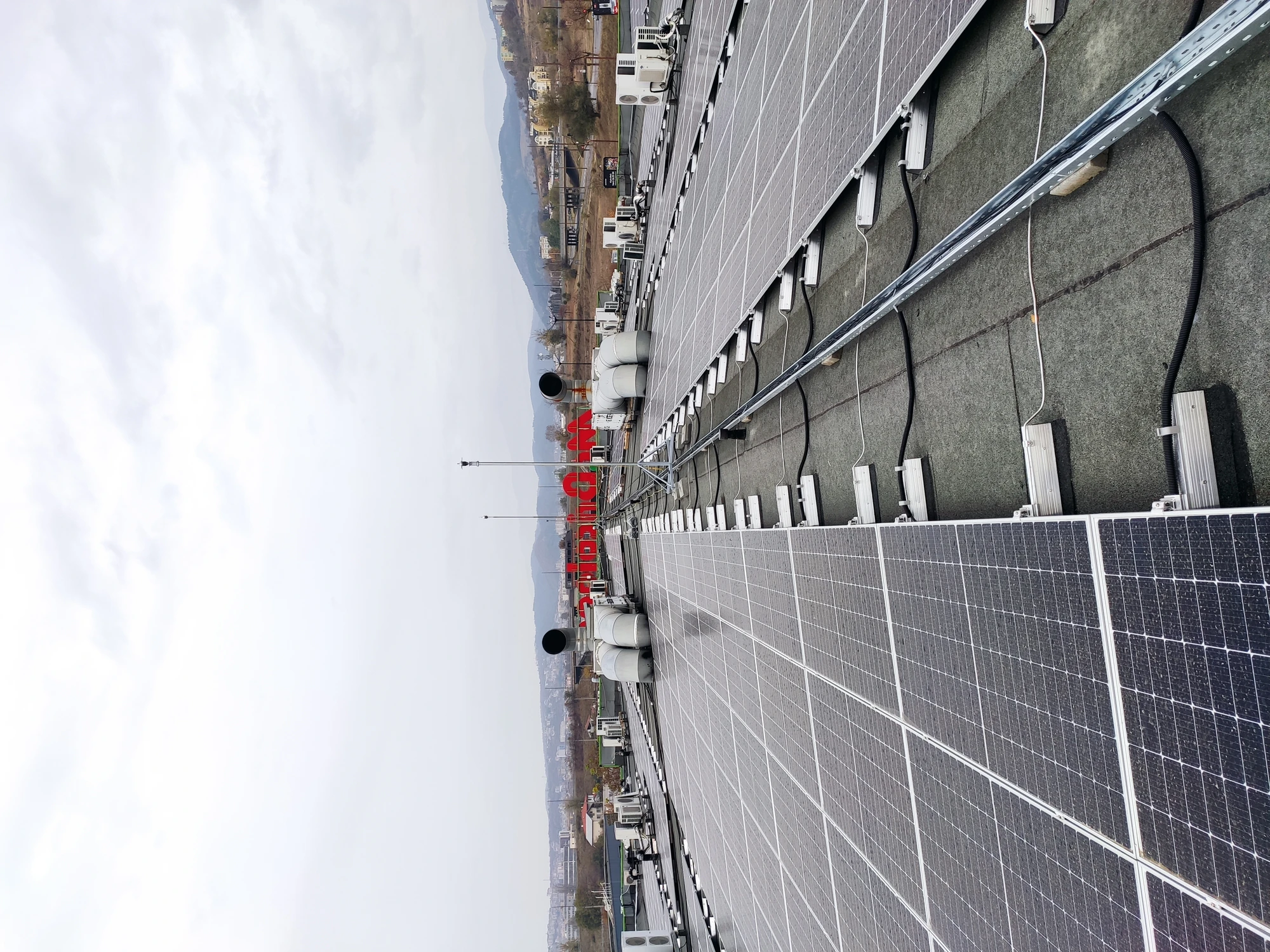 Blagoevgrad 700kW