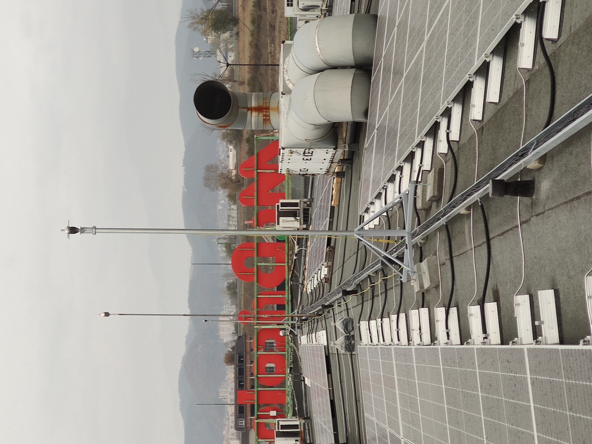 Blagoevgrad 700kW