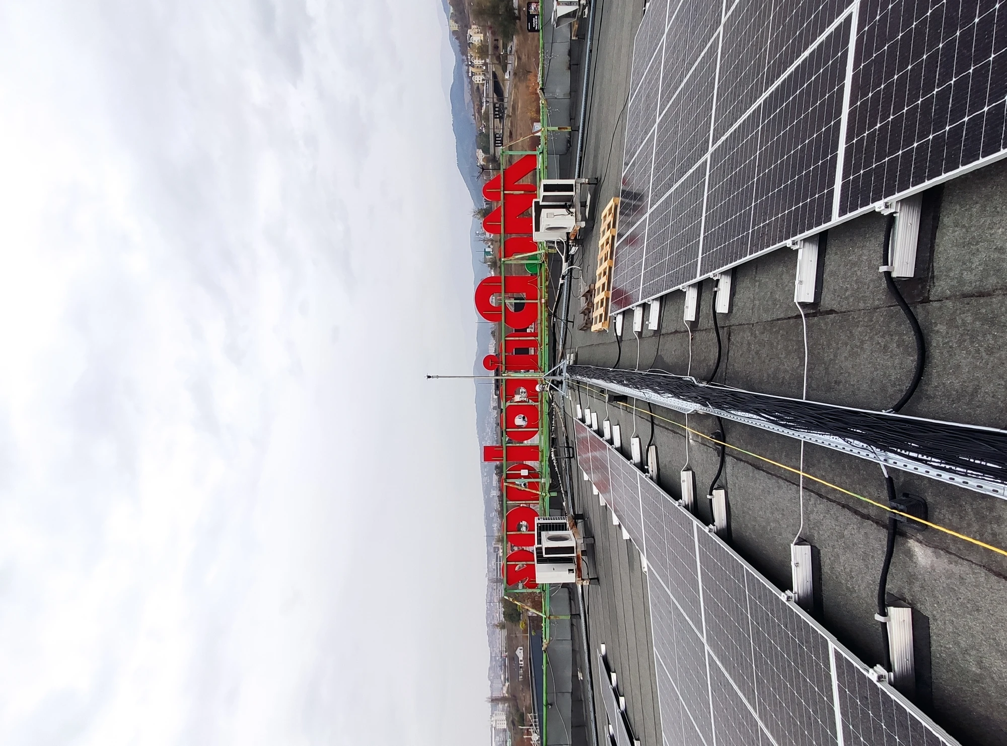 Blagoevgrad 700kW